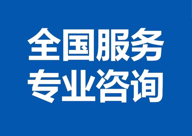 昌乐封存公积金代提