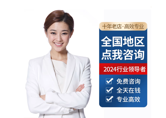 昌乐离职公积金代提